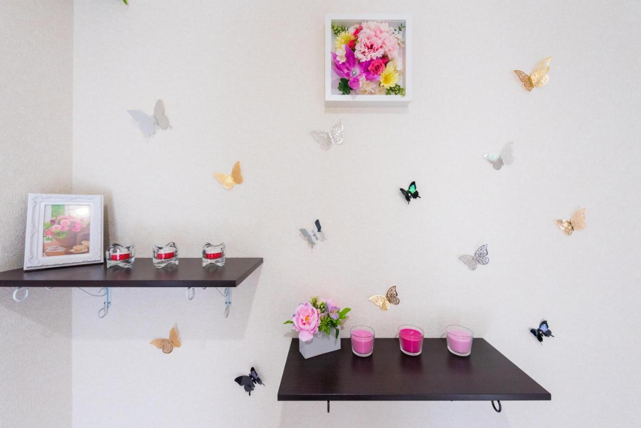 Papillon Paradis האקונה מראה חיצוני תמונה